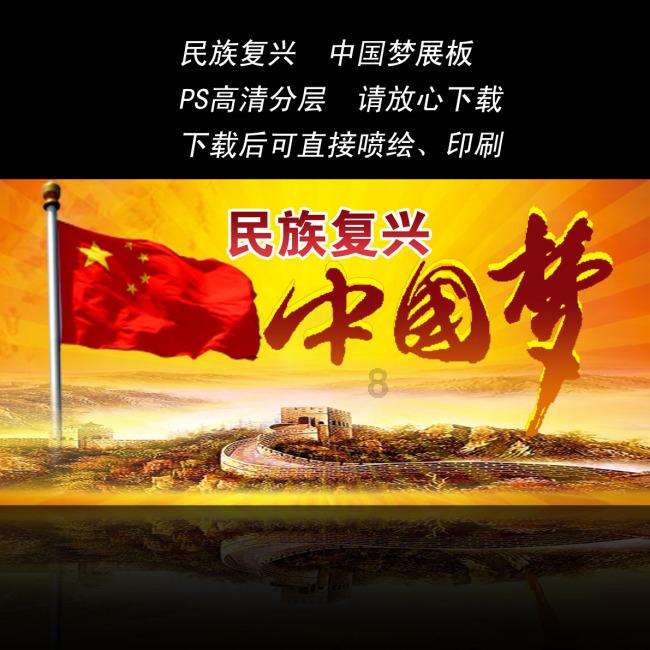 朱江明获选中国经济新闻人物(2023-2024)·新锐,张玉良、邓锋颁奖