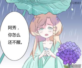 2023年媒体眼中的反感艺人:失德行为频现,职业素养何在?